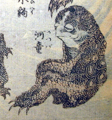 560px Hokusai kappa